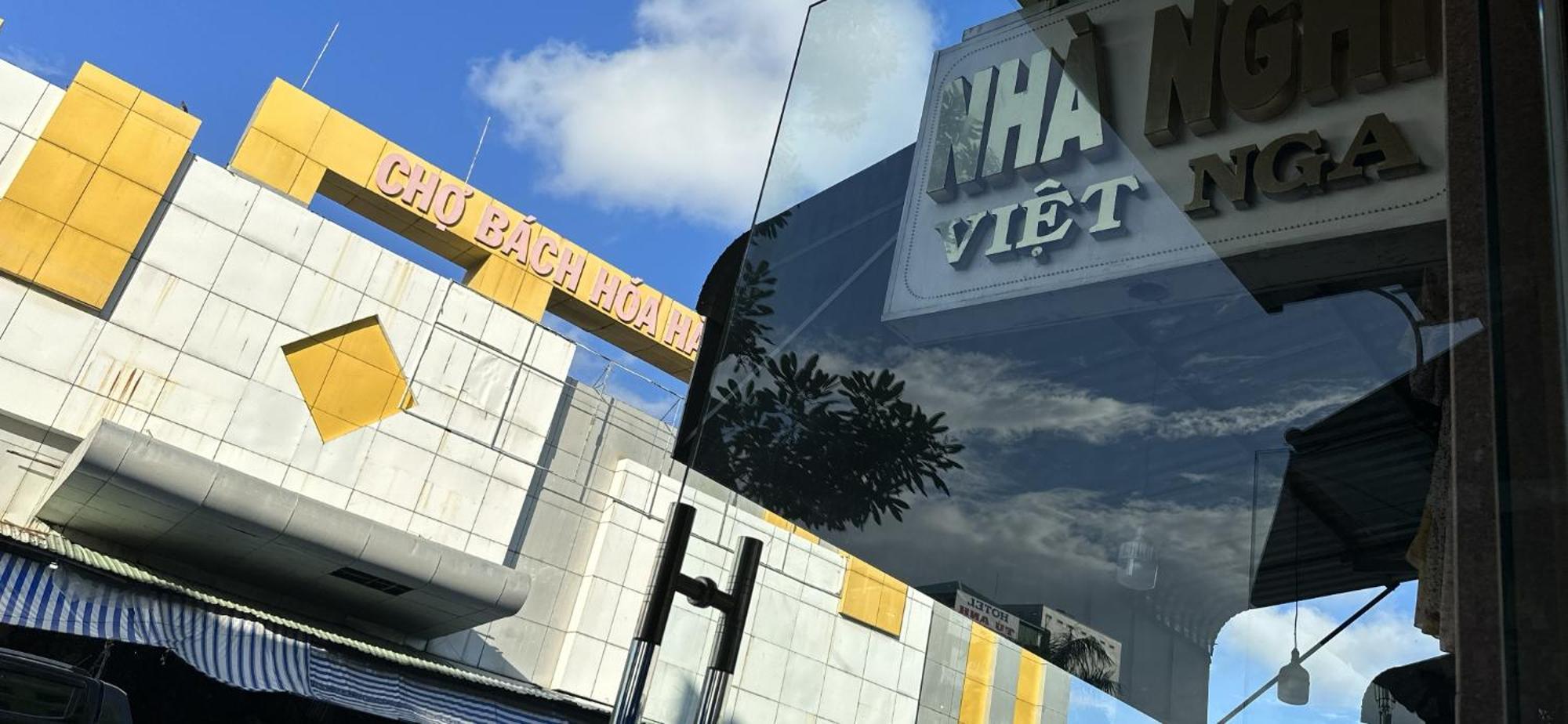 Nhà Nghỉ Việt Nga Hà Tiên Exterior foto